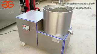 Potato Chips Deoiling Machine for Sale Video