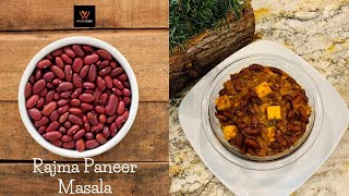 Rajma Paneer Masala | Kidney Beans Paneer Masala