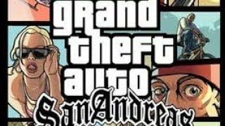 Gta sandreas como chegar a liberty city