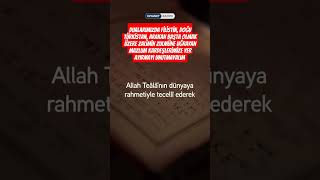 Bizleri affın ile müjdele, rahmetin ile bereketlendir , ümmete birlik  nasip eyle ALLAH'ım 🤲🏻