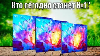 ТОП 5 Лучших Телевизоров Xiaomi 2024 года