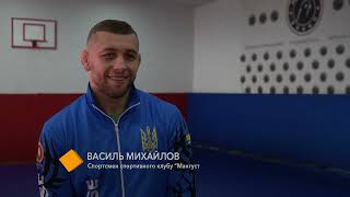 Досягнення спортивного клубу Мангуст. Перемоги на чемпіонатах світу з греплінгу та вільної боротьби