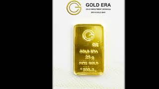 سعر سبيكة ذهب 5 جرام عيار 24  جولد ايرا  Gold Era