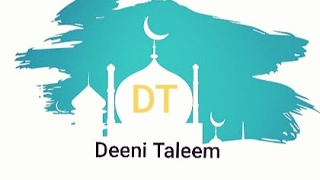 Deeni Taleem Live Stream