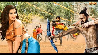 Telugu Blockbuster Superhit Action Movie | Naga Shourya, Mehreen | South Movie Hindi Dubbed