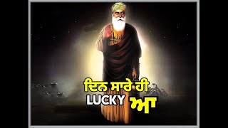 ਵਾਹਿਗੁਰੂ ਪਿਆਰੇ || Waheguru pyare ( Whatsapp Status Video ) || Satnaam Waheguru || Status Guy