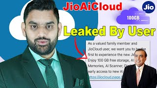 Jio AiCloud Launched | Jio AiCloud |