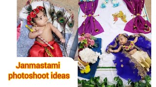 Janmastami babyshoot ideas at home | trending new ideas for baby photoshoot