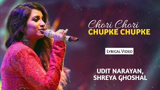 Chori Chori Chupke Chupke | Krrish | Shreya Ghoshal, Udit Narayan | Lyrical Song AVS