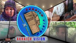 Akraich Vision اقرايش فيزيون