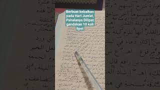 Berbuat kebaikan pada Hari Jum'at, Pahalanya Dilipat gandakan 10 kali lipat #shorts