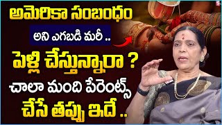 Marrying NRI..? Problems relating to NRI Marriages in India | Vijaya Bangaru | Relationship Tips