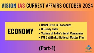 October 2024 | Vision IAS Current Affairs | Economy | Part-1