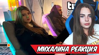 Михалина смотрит Топ Моменты с Twitch | Фрики на Картингах | Спасение Плохого Парня | Гачи на Стриме