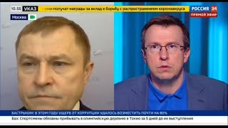 Александр Калинин обсудил влияние COVID-19 на малый бизнес в эфире «России 24»