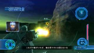 Mobile Suit Gundam Senki 0081 PS3 Gameplay (2/2) HQ