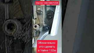 🔧 Что нужно обязательно сделать в швейной машинке Чайка 132М:🧵  советы по уходу и обслуживанию ✂️