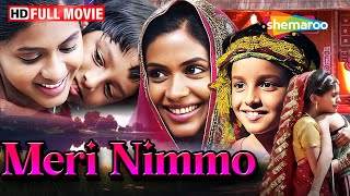 Meri Nimmo (2018) New Hindi Movie -  Anjali Patil |  Anand L Rai Films