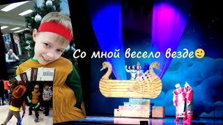 Летучий корабль. Как это было 👀