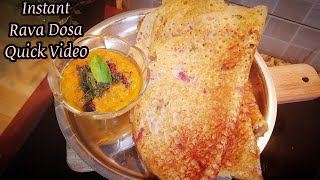 Instant Rava Dosa | South Indian Breakfast Recipe | Quick Video.