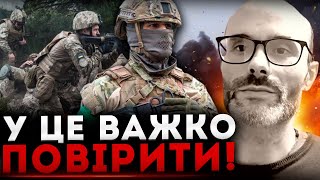 ДОСИТЬ! ЛЮДИ ПОВИННІ ЗНАТИ ПРАВДУ... Володимир Бадіян