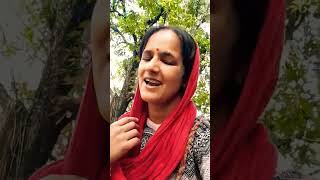 बोल जरा तु bol jara Tu #trending #youtubeshorts #viral #shots