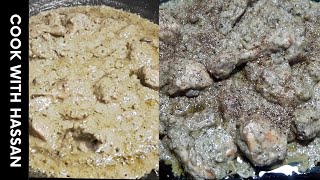 Afghani Chicken Gravy Recipe By Cook With Hassan | Chicken Afghani Recipe