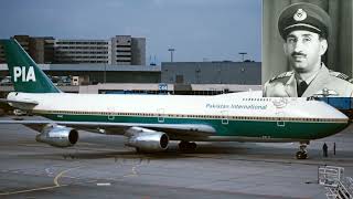 History of PIA | PIA world records