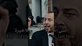 اشتقت الهم مسلسل الصيف الاخير