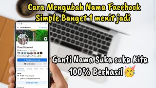 Cara Mengubah Nama Di Facebook Terbaru|Ganti Nama Facebook Terbaru