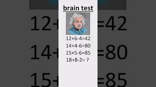 IQ test 🧐