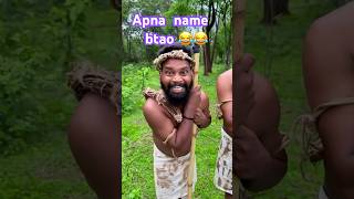 What’s your name funny #comedy #odiacomedy #tamil #memes #vikramcomedyvideo #realfools #kapilsharma