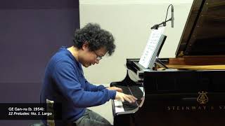 Ge Gan-ru's 12 Preludes and other piano works, feat. Yiming Zhang [GP835]