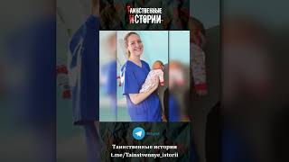 МЕДСЕСТРА УБИЙЦА ЛЮСИ ЛЕТБИ (LUCY LETBY) #shorts #новости #преступление #doe @Tainstvennye_istorii