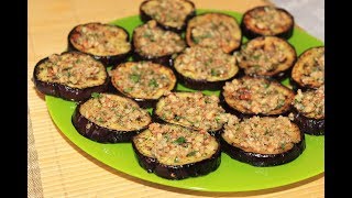 Баклажаны с чесноком и грецкими орехами