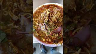 Tasty Chhole Chaat 🤑😋| India Street Food Chaat | Chaat Street Food | Rs/-20 Ka 1 Plate