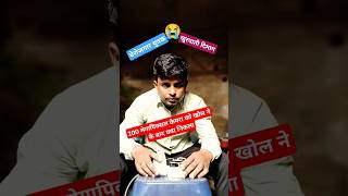 #shorts ||dard dil ka pata|| #trending #viral #bhojpuri #love #onirvlogs