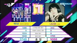 LISA -'LALISA' MUSIC BANK 1st WIN