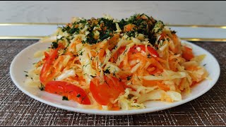 Простой рецепт вкусного витаминного салата с капустой. Вкусный и быстрый салат БЕЗ МАЙОНЕЗА.