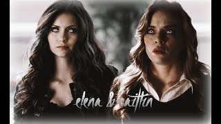 Caitlin & Elena | All sisters are sometimes a little frosty