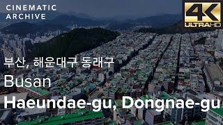 고화질 드론으로 보는 부산 동래구, 해운대구 주거지의 모습들 / 4K Drone at Busan, Haeundae-gu, Dongnae-gu