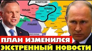 НОВЫЙ ОРУЖИЕ России РАСТОПТАЛА ВРАГОВ! ПОСТАВЯТ Абрамсы БАЙДЕН!