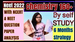 neet 2021 strategy|| score 160+ in chemistry with selfstudy || neet 2021 study plan || #neet