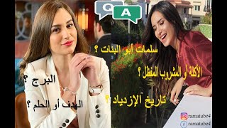 Q&A Salma Salaheddine and Jihane kidari سلمى صلاح الدين وجهان كيداري جاوبوا على أسئلة المشاهدين