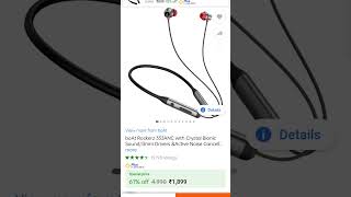 HEADPHONE UNDER 2000 WITH BEST DEAL