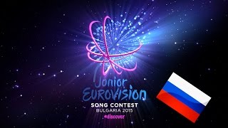 Junior Eurovision Song Contest 2015. Top 4