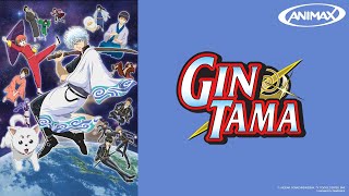 Animax Asia (India) | Gintama Season 2 - Trailer