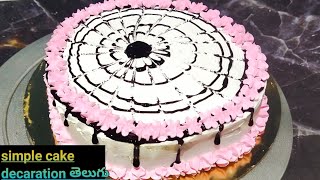 This Simple Cake Spider Cake Design is so EASY and Cute!