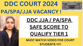 DDC JJA 2024 EXAM SAFE SCORE | DDC PA 2024 EXAM SAFE SCORE | DDC SPA 2024 EXAM SAFE SCORE | DDC EXAM