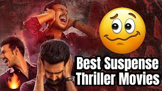 Best Thriller Suspense Movies | Hindi Dubbed Best Movies | FilmyMan PRO